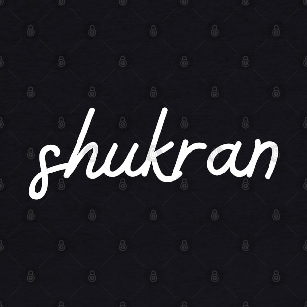 shukran - white by habibitravels